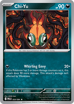 Carte Pokémon Rare Yuyu 59/84 de la série Nuit Noire