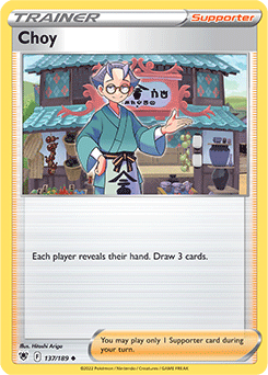 Uncommon Pokémon card Choy 137/189 from Astral Radiance expansion