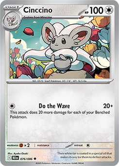 Uncommon Pokémon card Cinccino 76/86 from Black Bolt expansion
