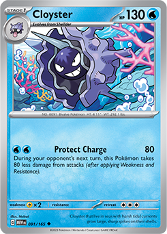 Uncommon Pokémon card Cloyster 91/165 from 151 expansion