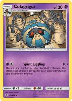 Cofagrigus 100/214 Pokémon card from Lost Thunder for sale at best price