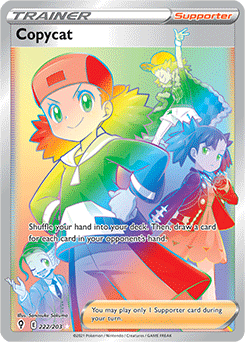 Rainbow Trainer Pokémon card Copycat 222/203 from Evolving Skies expansion