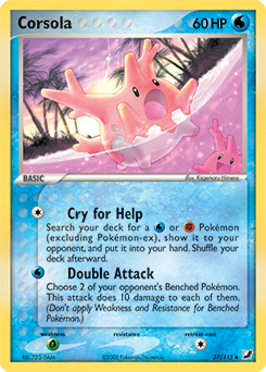 Carte Pokémon Corayon 37/115 de la série Ex Forces Cachées en vente au meilleur prix