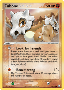 Carte Pokémon Commune Cubone 51/109 de la série Ex Team Rocket Returns