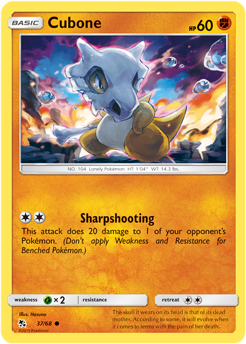 Common Pokémon card Cubone 37/68 from Hidden Fates expansion