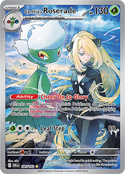 Illustration rare Pokémon card Cynthia's Roserade 184/182 from Destined Rivals expansion