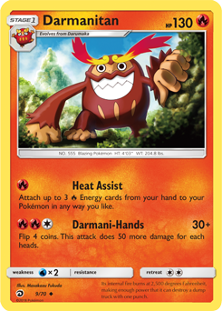 Darmanitan 9/70 Pokémon card from Dragon Majesty for sale at best price