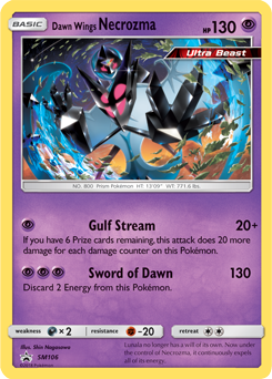 Dusk Mane Necrozma SM107 Ultra Beast Holo Black Star Promo Pokemon Card NM