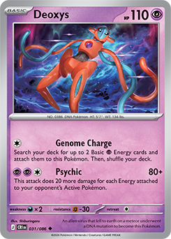 Carte Pokémon Peu commune Deoxys 31/86 de la série Chaos Ascendant