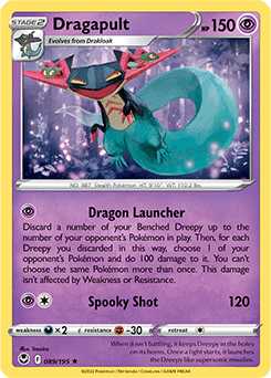 Rare Holo Pokémon card Dragapult 089/195 from Silver Tempest expansion