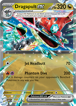 Carte Pokémon Double rare Lanssorien ex 160/217 de la série Héros Transcendants