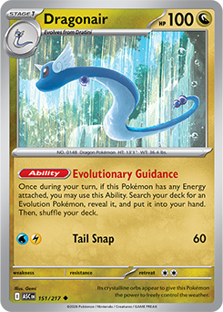 Carte Pokémon Peu commune Draco 151/217 de la série Héros Transcendants