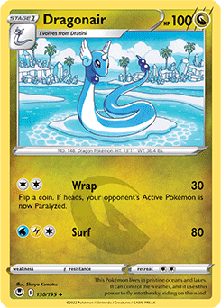 Uncommon Pokémon card Dragonair 130/195 from Silver Tempest expansion