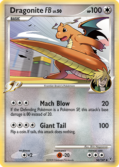 Uncommon Pokémon card Dragonite 56/147 from Supreme Victors expansion