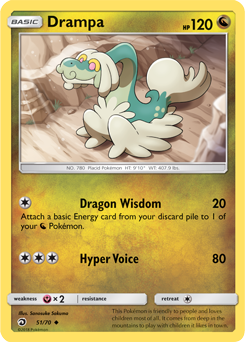 Drampa 51/70 Pokémon card from Dragon Majesty for sale at best price