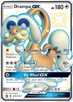 Drampa GX SV80/SV94 Pokémon card from Hidden Fates for sale at best price