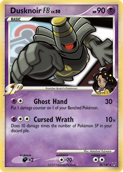 Dusknoir 26/147 Pokémon card from Supreme Victors for sale at best price