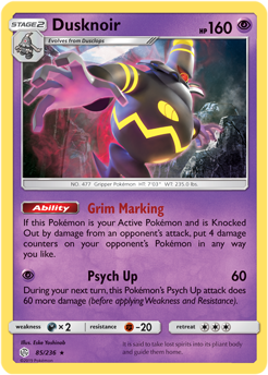 Dusknoir 85/236 Pokémon card from Cosmic Eclipse for sale at best price