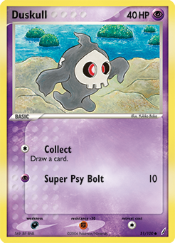 Common Pokémon card Duskull 51/100 from Ex Crystal Guardians expansion