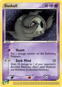 Duskull 62/100 Pokémon card from Ex Sandstorm for sale at best price