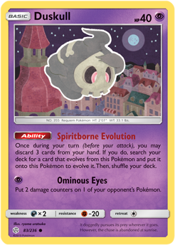Duskull 83/236 Pokémon card from Cosmic Eclipse for sale at best price