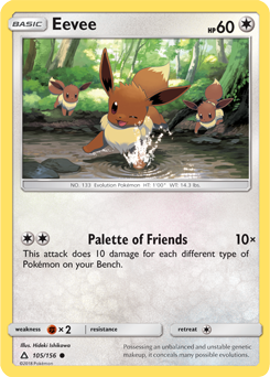 Eevee 105/156 Pokémon card from Untra Prism for sale at best price
