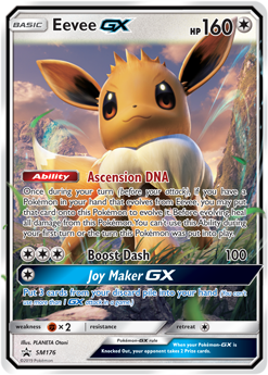 Eevee GX SM176 Pokémon card from Sun and Moon Promos for sale at best price