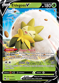 Eldegoss V 005/073 Pokémon card from Champion s Path for sale at best price