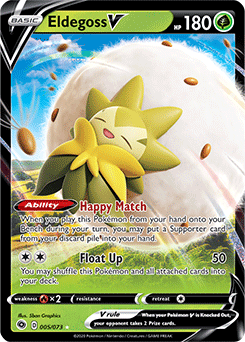 Ultra rare V Pokémon card Eldegoss V 005/073 from Champion s Path expansion