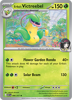 Carte Pokémon Rare Empiflor d'Erika 6/217 de la série Héros Transcendants