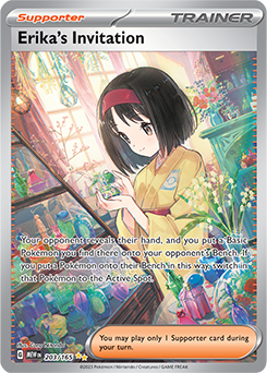 Special illustration rare Pokémon card Erika's Invitation 203/165 from 151 expansion