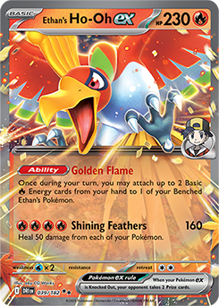 Double rare Pokémon card Ethan's Ho-Oh ex 39/182 from Destined Rivals expansion