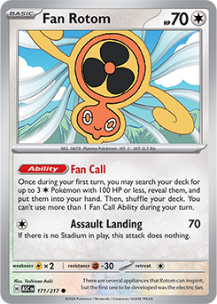 Carte Pokémon Communes Motisma Hélice 171/217 de la série Héros Transcendants