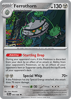 Carte Pokémon Peu commune Noacier 63/86 de la série Chaos Ascendant