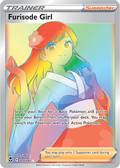 Rainbow Trainer Pokémon card Furisode Girl 205/195 from Silver Tempest expansion