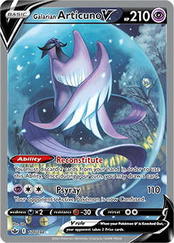 Galarian Articuno V 170/198 Pokémon card from Chilling Reign for sale at best price