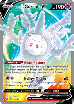 Galarian Cursola V 071/073 Pokémon card from Champion s Path for sale at best price