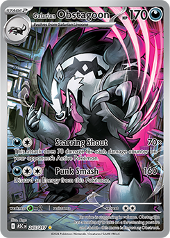Carte Pokémon Illustration rare Ixon de Galar 245/217 de la série Héros Transcendants