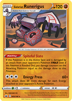 Galarian Runerigus 83/198 Pokémon card from Chilling Reign for sale at best price