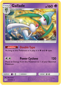 Gallade 82/236 Pokémon card from Cosmic Eclipse for sale at best price