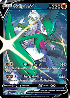 Gallade V TG19/TG30 Pokémon card from Lost Origin for sale at best price
