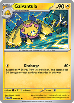 Uncommon Pokémon card Galvantula 34/86 from White Flare expansion