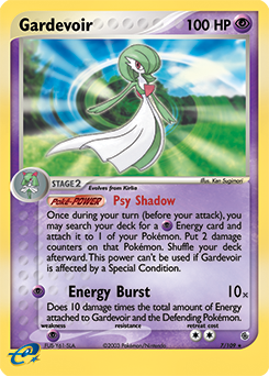 Gardevoir EX - 105/160 - Ultra Rare