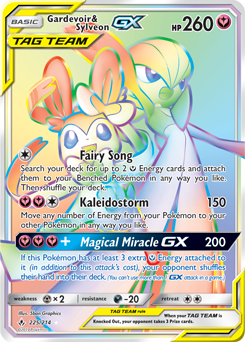 Carte Pokémon Gardevoir Nymphali GX 225/214 de la série Alliance Infallible en vente au meilleur prix