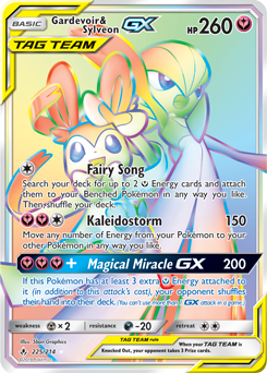 Gardevoir & Sylveon GX (204/214) [Sun & Moon: Unbroken Bonds]