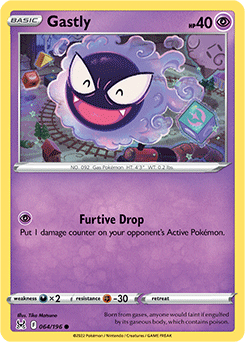 Common Pokémon card Gastly 064/196 from Lost Origin expansion