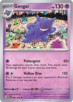 Gengar 94/165 Pokémon card from 151 for sale at best price