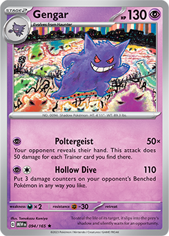 Rare Pokémon card Gengar 94/165 from 151 expansion