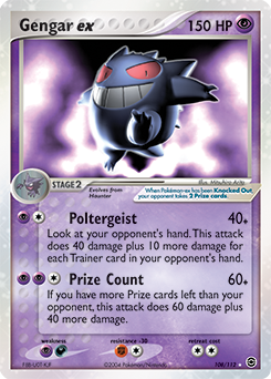 Gengar EX 108/112 Pokémon card from Ex Fire Red Leaf Green for sale at best price