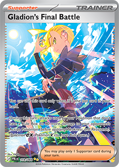 Special illustration rare Pokémon card Gladion's Final Battle 118/84 from Pitch Black expansion